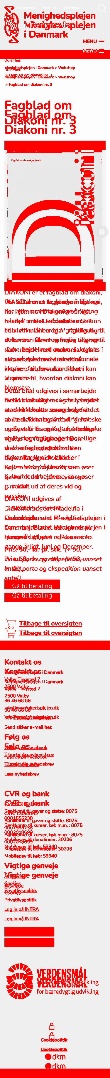 diff